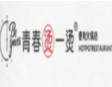 青春燙一燙便利店火鍋