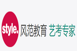 風范教育加盟