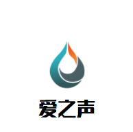 愛之聲鋼琴培訓