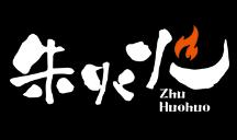 朱火火龍蝦壹號加盟