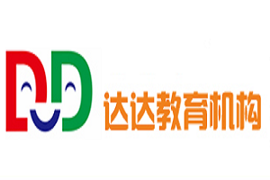 達達教育加盟
