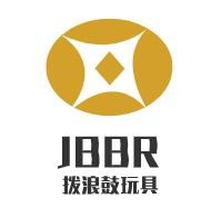 JBBR撥浪鼓玩具加盟