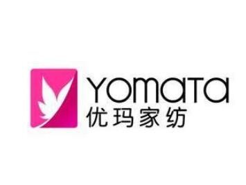 優(yōu)瑪家紡加盟
