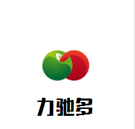 力馳多汽車養護中心加盟