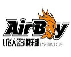 小飛人青少年籃球俱樂部加盟