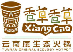 香草香草云南原生太火鍋加盟