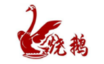 京城燒鵝加盟