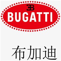 布加迪電器加盟