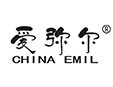 愛彌兒鮮飲創作加盟