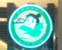 天祿壽司加盟