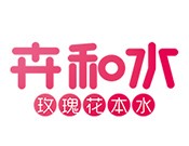卉和水加盟