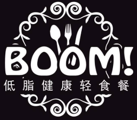 boom低脂健康輕食加盟
