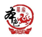 蒙家本色特色火鍋