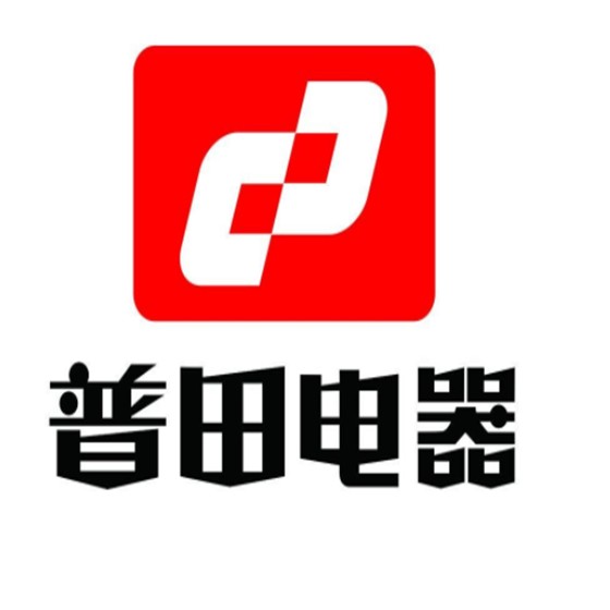普田廚用電器加盟