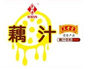 王老吉藕汁加盟