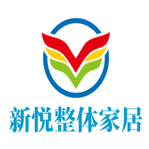 新悅整體家居加盟