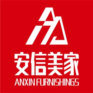 安信美家全屋定制加盟