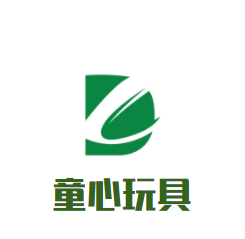 童心玩具加盟