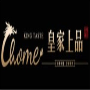 皇家上品整木定制加盟