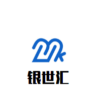 銀世匯加盟