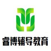 睿博輔導教育加盟