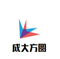 成大方圓醫藥