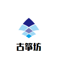 古箏坊加盟