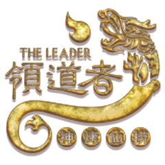 領(lǐng)道者火鍋加盟