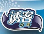 誘客冰激凌加盟