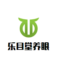 樂目堂養眼加盟