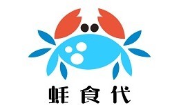 蠔食代加盟