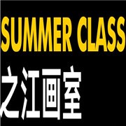 之江畫室加盟
