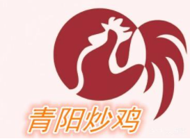青陽炒雞加盟