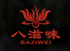 八滋味藕王養(yǎng)生湯