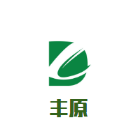 豐原大藥房加盟