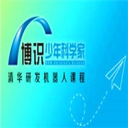 博識少兒教育加盟
