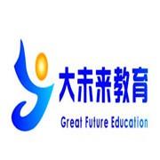大未來教育加盟