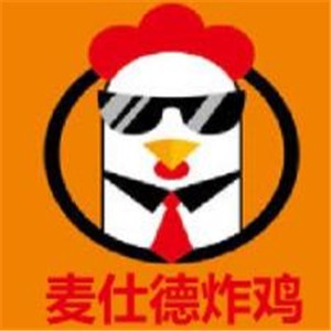 麥仕德炸雞加盟