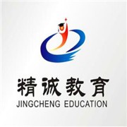 精誠個性教育加盟
