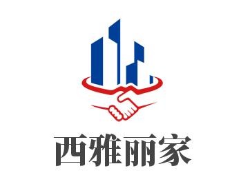 西雅麗家櫥柜加盟