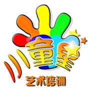小童星藝術培訓中心加盟