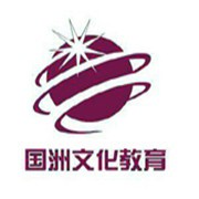 國洲文化教育加盟