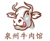 泉州牛肉館加盟