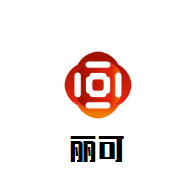 麗可醫療器械加盟