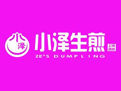 小澤生煎加盟