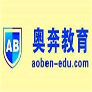 奧奔教育加盟