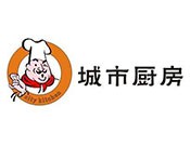 城市廚房餐飲加盟