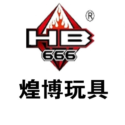 煌博玩具加盟