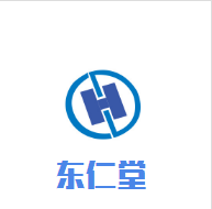 東仁堂網上藥店加盟