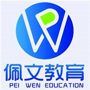 珮文教育加盟